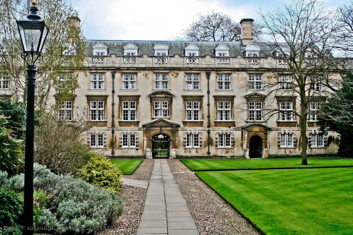 英国剑桥 英国 剑桥 剑桥大学 学院 花园 楼房 房子 英国建筑 建筑 建筑物 现代建筑 建筑摄影 建筑园林