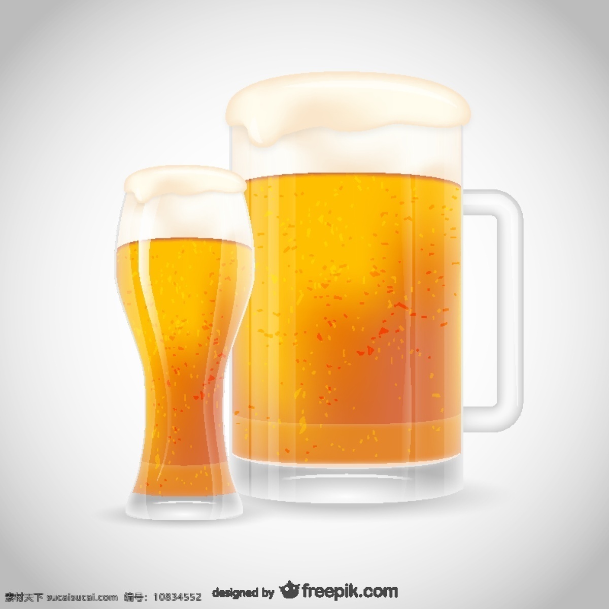 啤酒杯的插图 啤酒 玻璃 马克杯 插图 啤酒杯 咖啡杯 白色