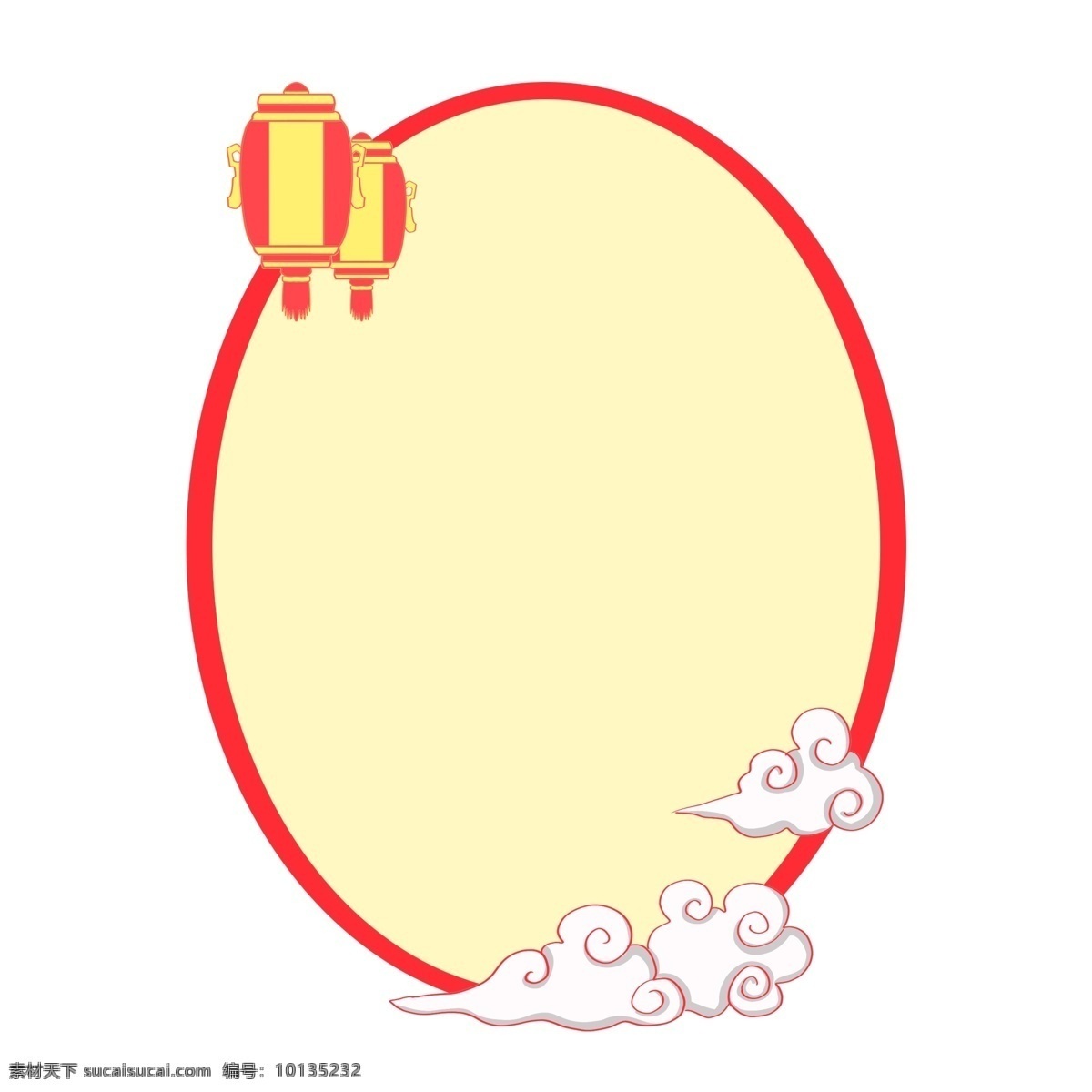 红色 灯笼 边框 插画 白色祥云边框 黄色灯笼边框 椭圆形边框 新年边框 浅黄色 底纹 边框纹理