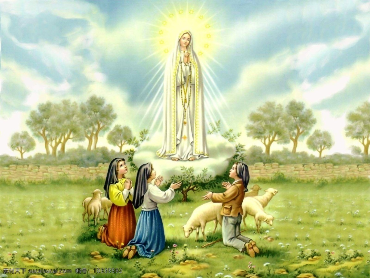 法蒂玛圣母 圣母玛利亚 圣母显现 天主教 法蒂玛 人物图库 生活人物