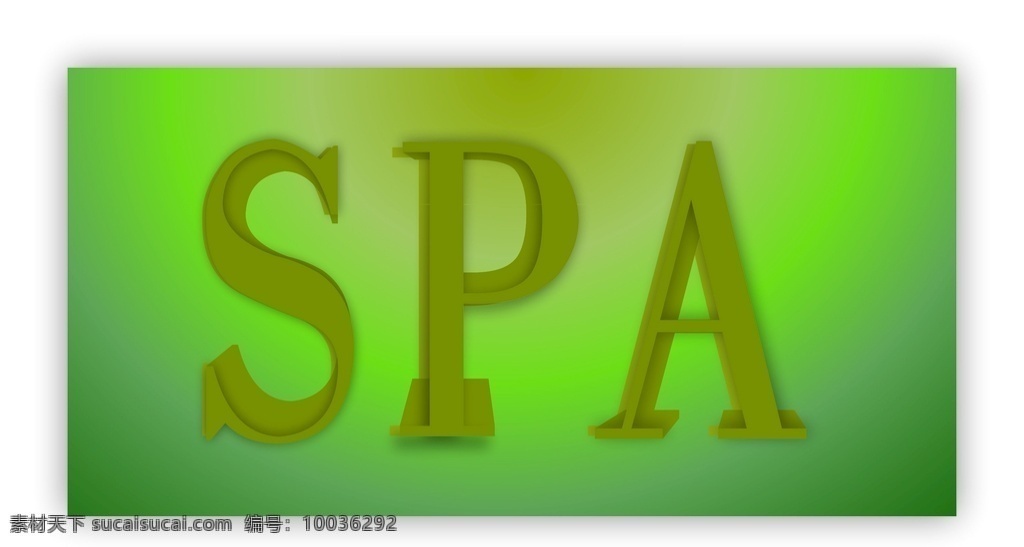 字母spa 标志 logo 字母