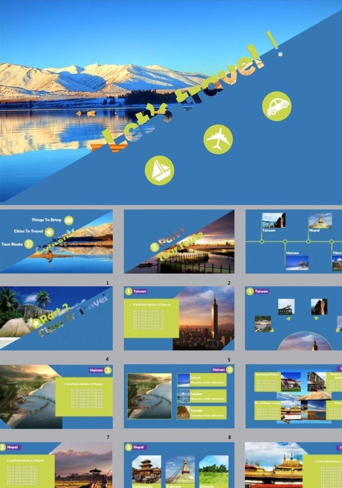 风景ppt ppt模版 旅游ppt ppt素材 商务ppt 企业ppt 公司ppt 简约ppt 抽象ppt 商业ppt ppt图表 ppt封面 多媒体 背景 底 图