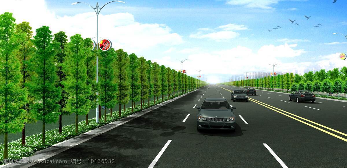 道路效果图 道路绿化 园林设计 景观设计 效果图 公园 绿道 环境设计