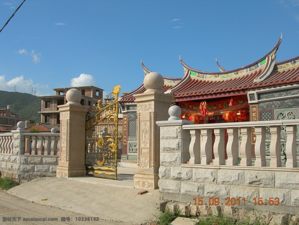 石材围墙 石材 国产花岗岩 围墙 花岗岩围墙 石材园林景观 园林建筑 建筑园林