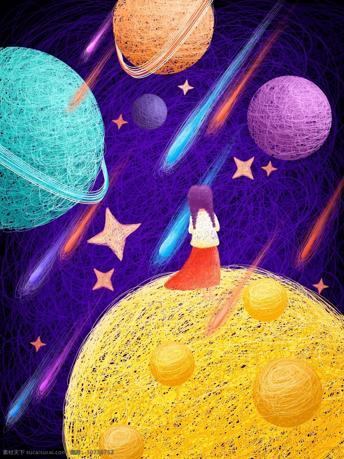 宇宙 奇妙 之旅 治愈 系 线圈 画 星球 科幻 女孩 星星 治愈系 线圈画 奇幻 太空 流星