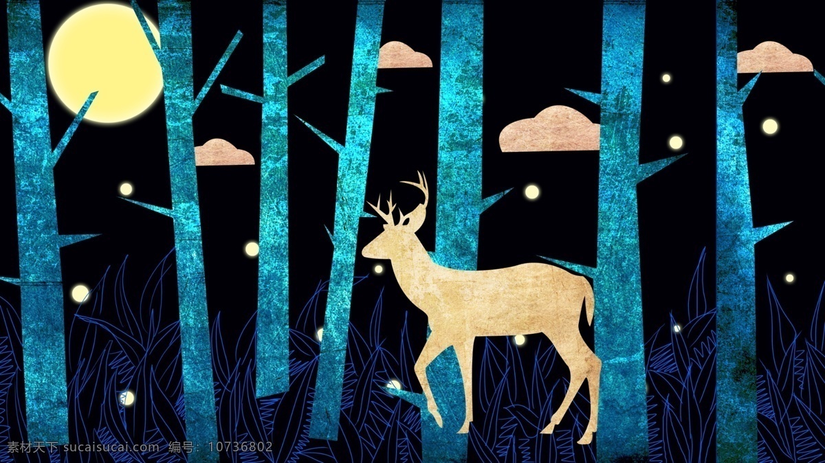 深夜深林见鹿 夜景 树林 治愈系 屏保 插画 鹿 手机用途