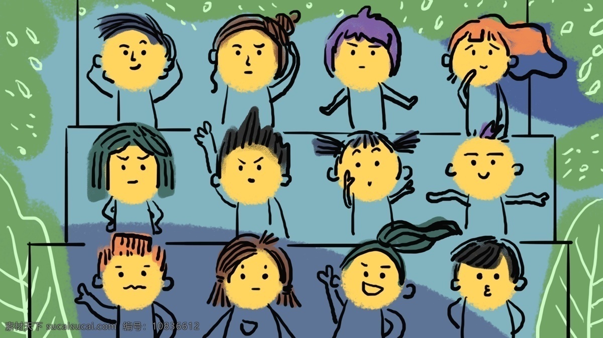 那个 夏天 拍 合照 儿童 表情 发型 插画 毕业 开学 拍照 动作 手绘