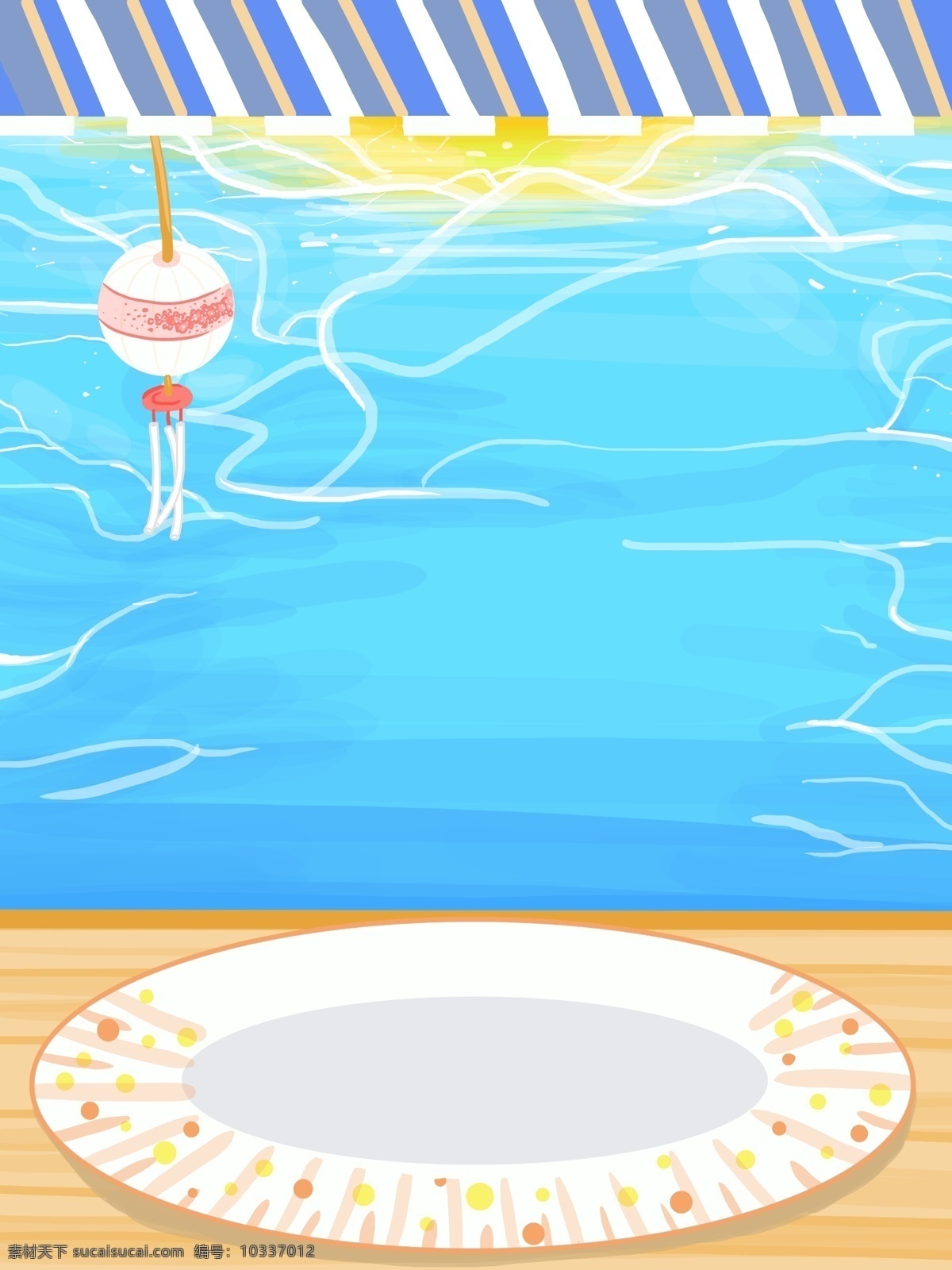 夏至 唯美 手绘 海边 插画 背景 夏至背景 蓝色背景 海边插画背景 小清新 手绘背景 水彩背景