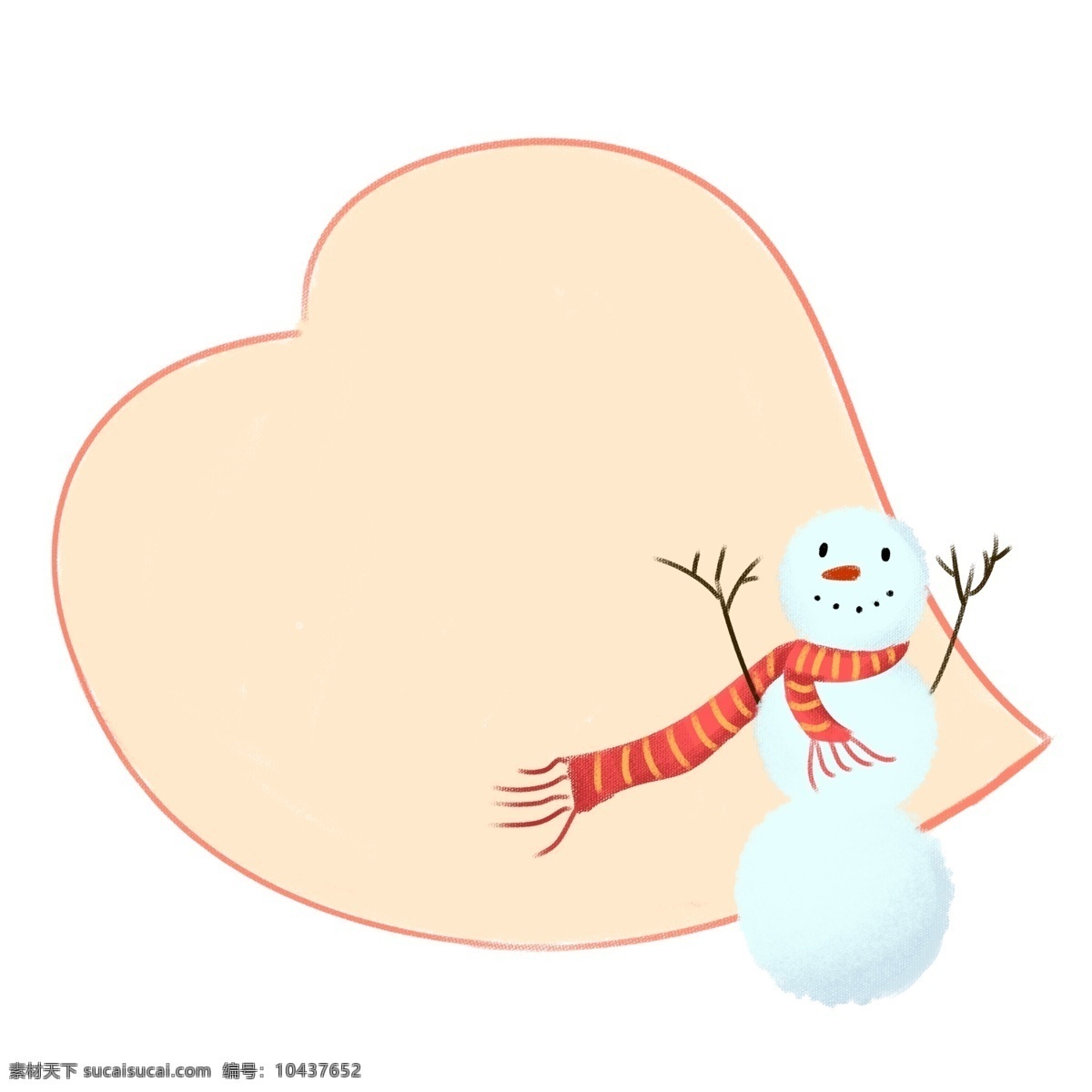 手绘 季节 卡通 新年 边框 爱心 雪人 条纹 条纹围巾 树枝 爱心边框 冬天边框 手绘围巾 雪人配图 卡通雪人 卡通爱心边框 下雪边框