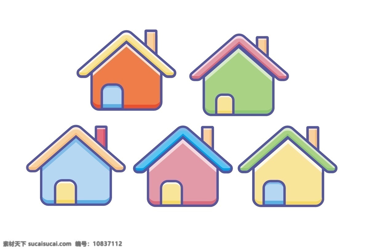 适量房子 适量素材 彩色房子 简易房子