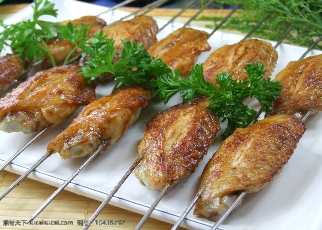 鸡翅中 鸡翅 烧烤 烤串 菜 传统美食 餐饮美食