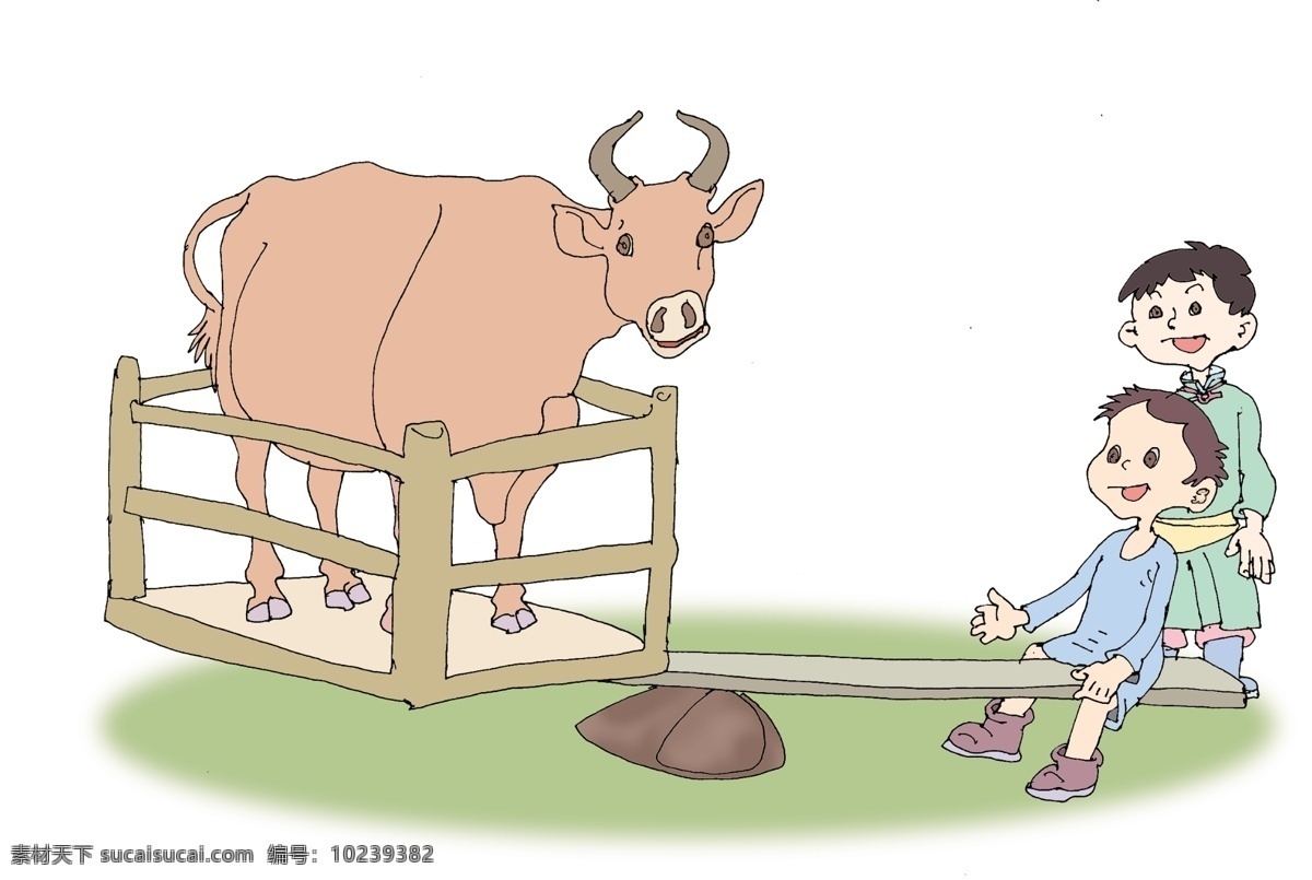 杠杆作用 小学课本插图 漫画 蒙族 广告设计模板 源文件