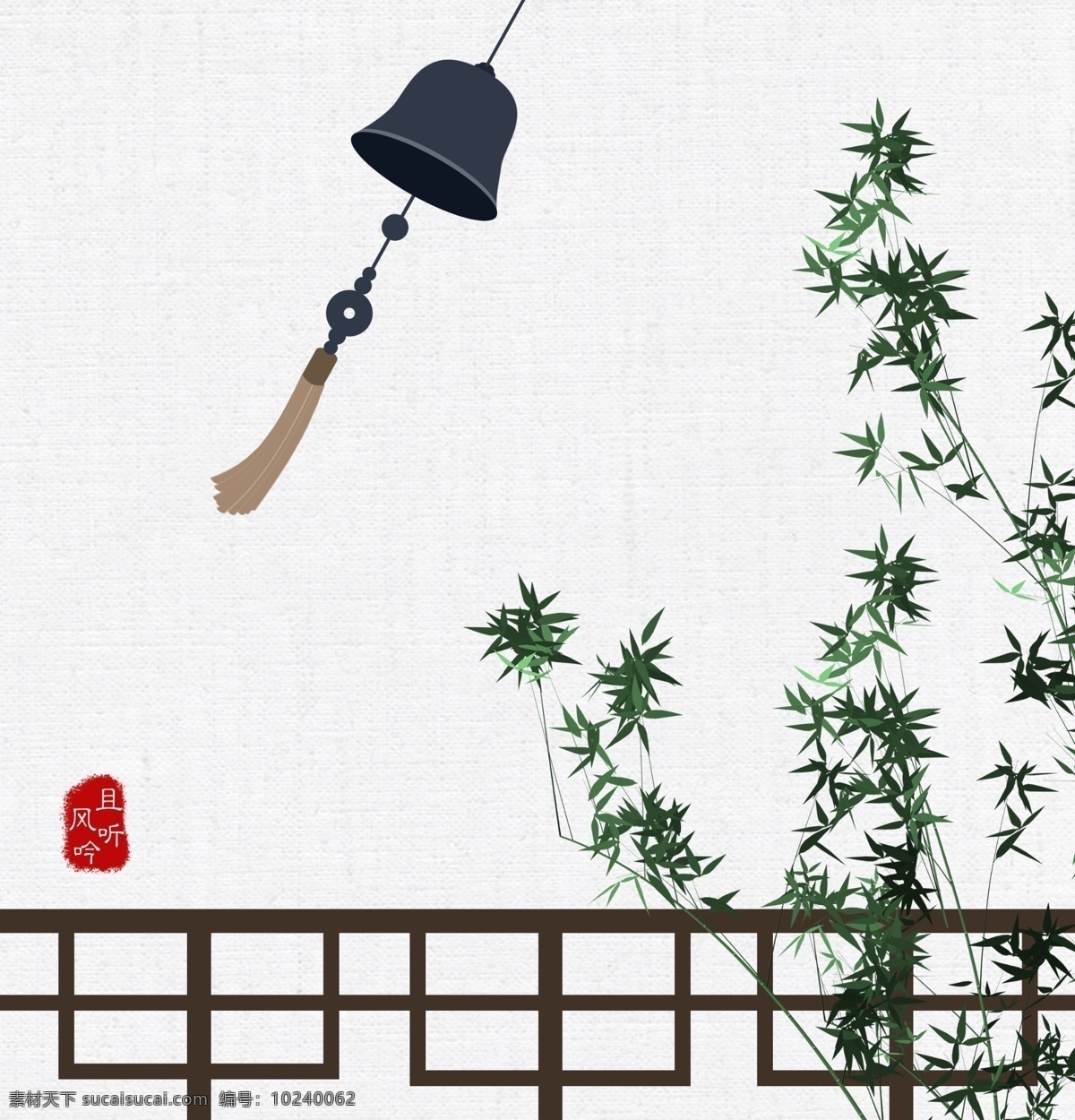 古风 铃铛 风铃 竹子 庭院 文化艺术 传统文化