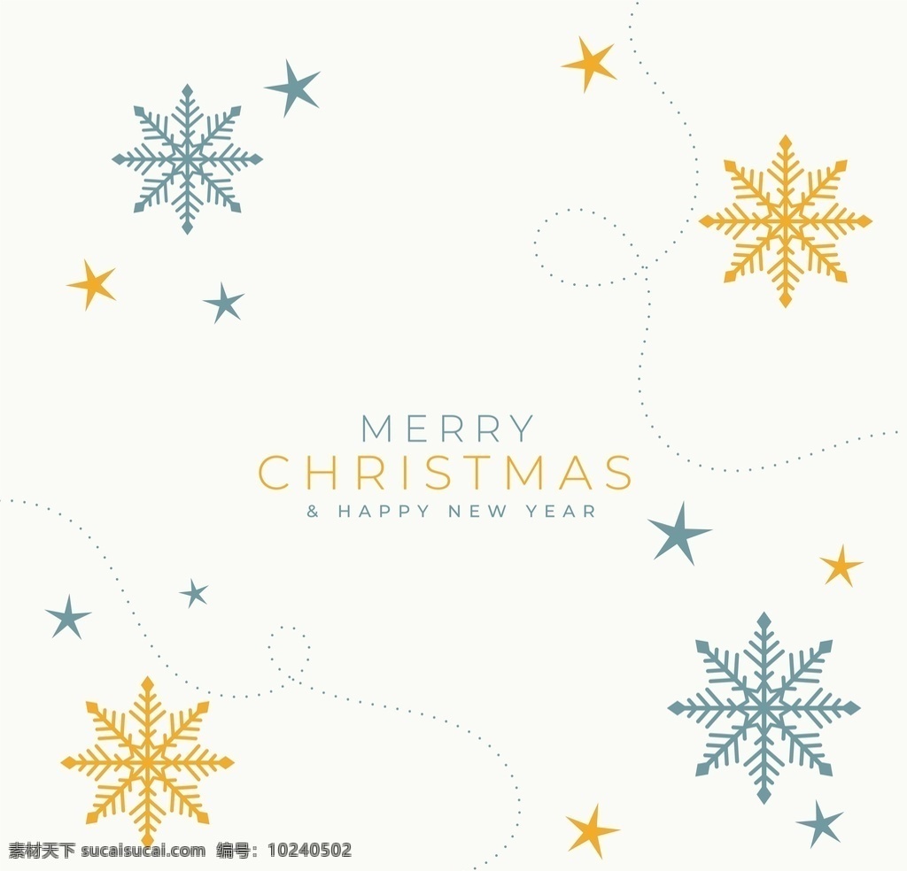圣诞节 素材图片 圣诞节素材 圣诞素材 圣诞树 merry christmas 圣诞嘉年华 圣诞礼物 平安夜 圣诞老人 圣诞贺卡 新年贺卡 圣诞老爷爷 圣诞爷爷 圣诞夜 圣诞元素 雪花 雪人 冬季 圣诞节快乐 圣诞快乐 圣诞节献礼 圣诞节有礼 礼物 鹿 麋鹿 送礼 狂欢圣诞节 圣诞节海报 圣诞节主题