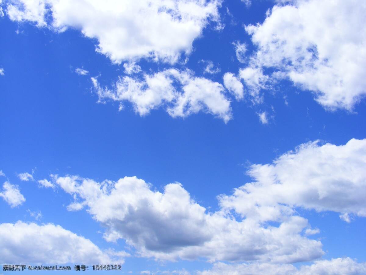 蓝天 天空 白云 白色和蓝色 自然景观 自然风景