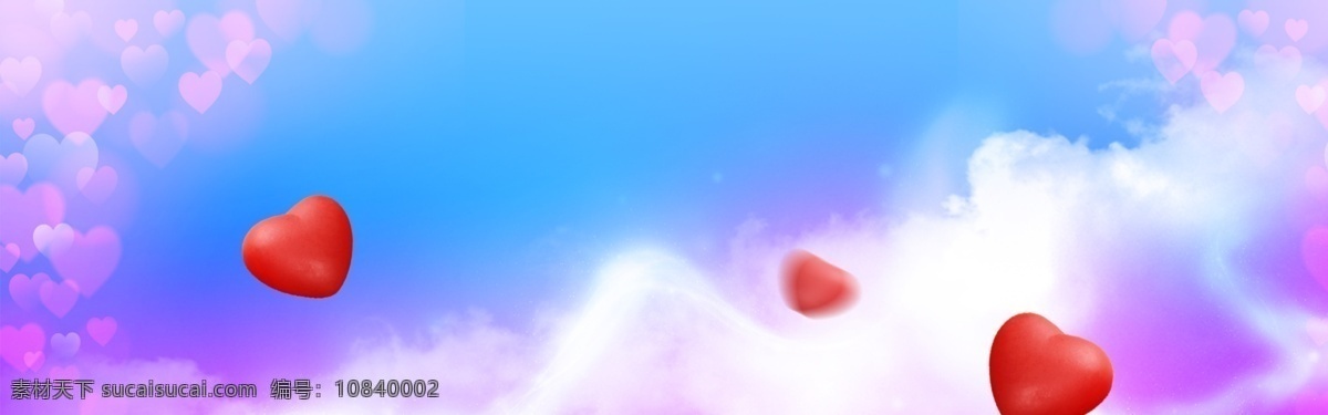 蓝色 时尚 七夕 情人节 banner 背景 爱心 婚礼 礼物 礼品 卡通 浪漫 唯美 梦幻 情侣 表白 我爱你 爱情 结婚