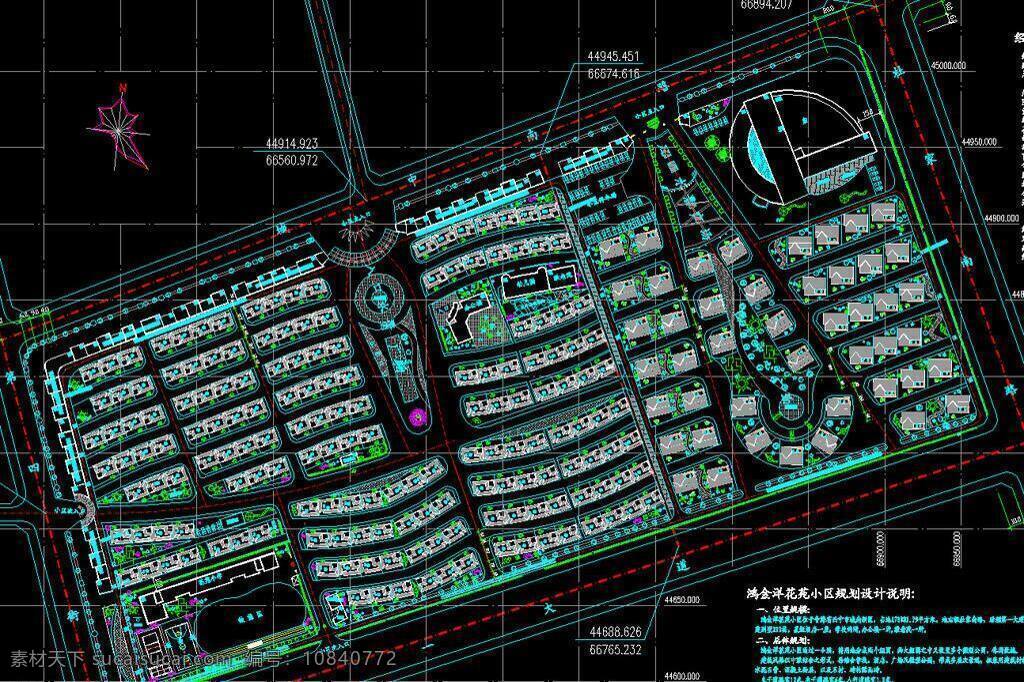 大楼 道路 房地产 公寓 广场 规划 花园 环境设计 建筑设计 交通 小区规划 别墅区 楼盘 小区 景观 绿化 住宅楼 楼房 居住区 平面布置 大全 cad 图 源文件 dwg cad素材 室内图纸