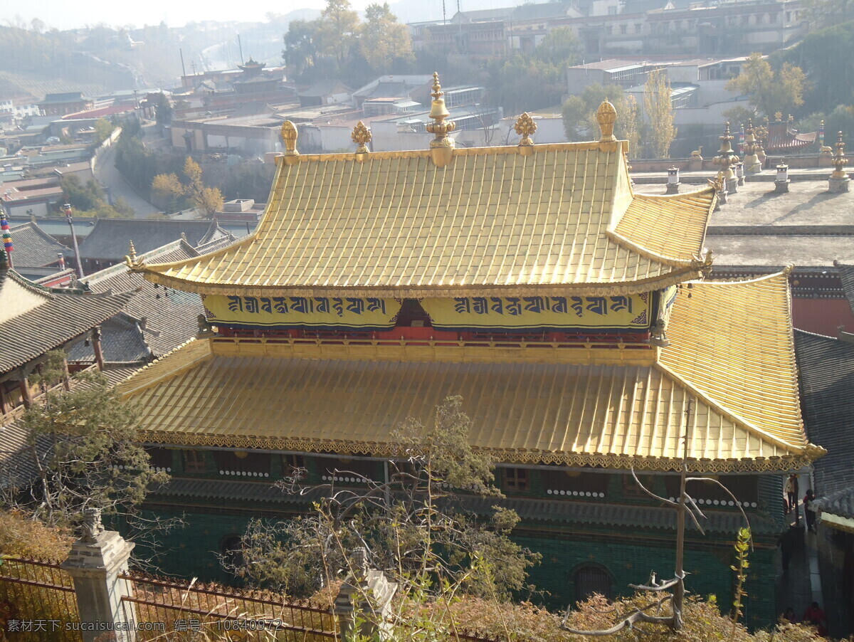 塔尔寺 藏经阁 金顶 文化艺术 宗教信仰 佛教寺院