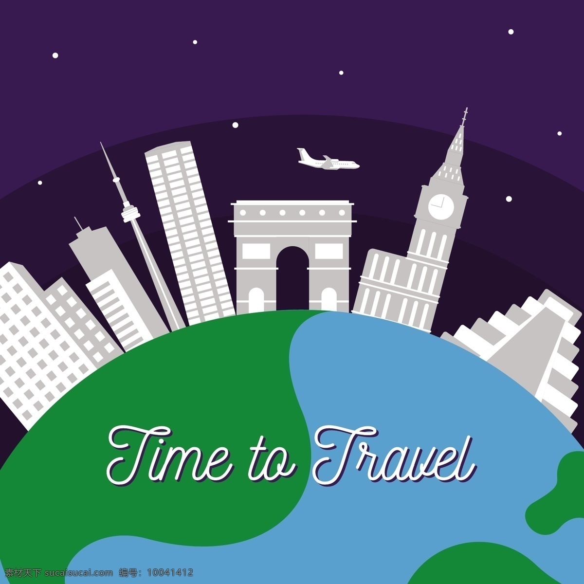 简约 白色 环球 旅行 标志性 建筑 元素 飞机 旅游 设计素材 创意 夜空 标志性建筑 钟楼 元素设计 装饰素材 装饰图案 耶稣 卡通建筑