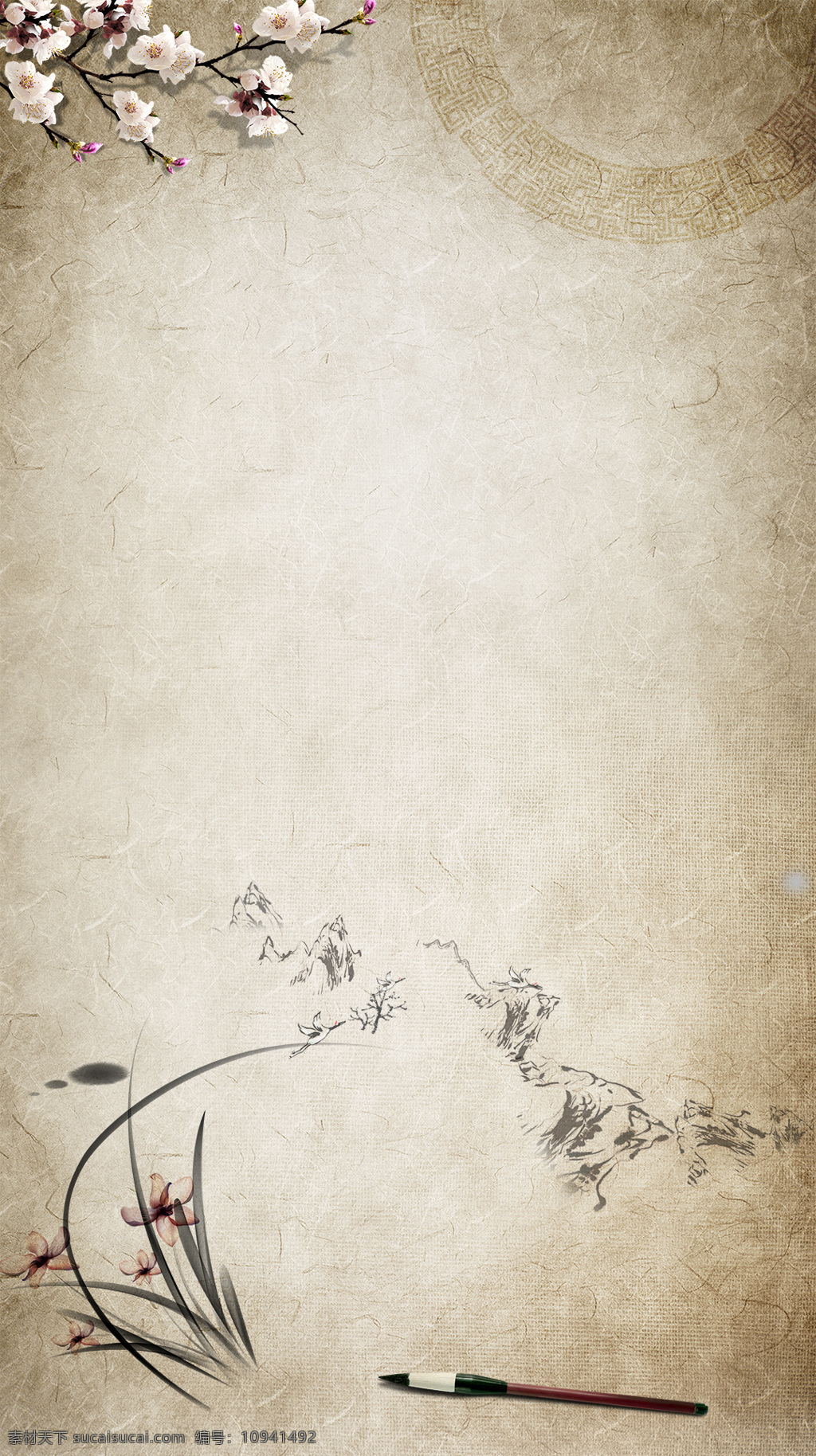 毛笔 花朵 灰 底 h5 背景 手绘 树枝 h5背景