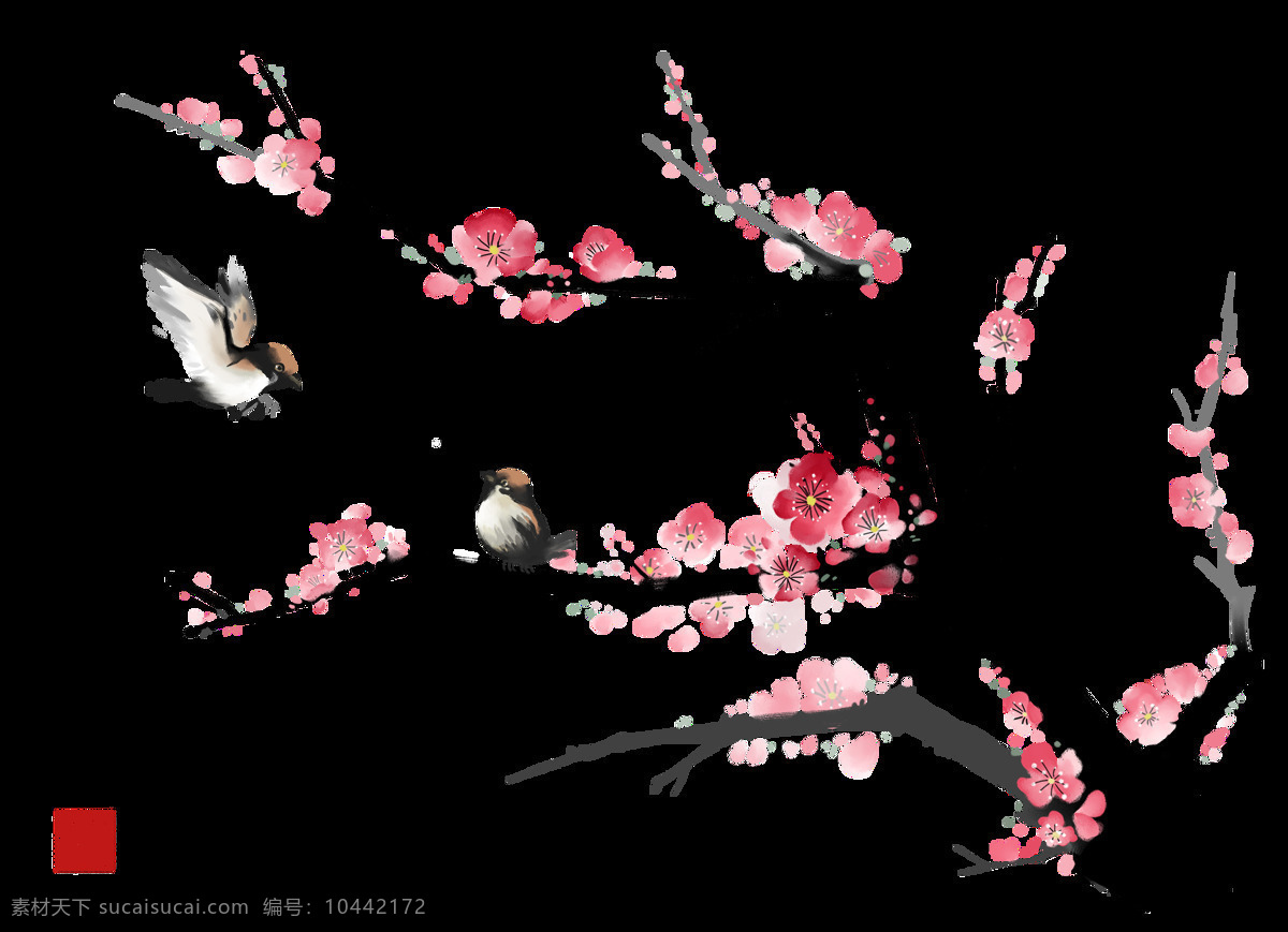 创意 手绘 梅花 图 透明 装饰 免 扣 粉色 黑色 透明素材 小鸟 印章