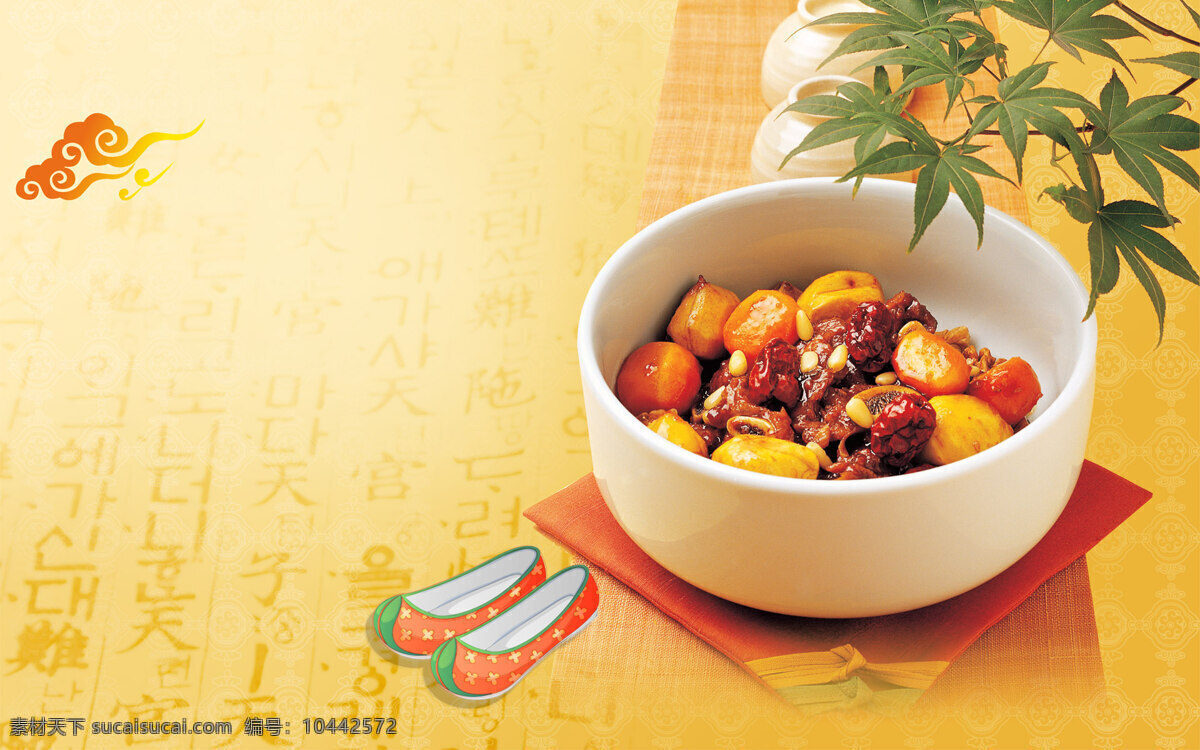 韩国美食 韩国 美食节 广告 餐饮美食 传统美食 摄影图库