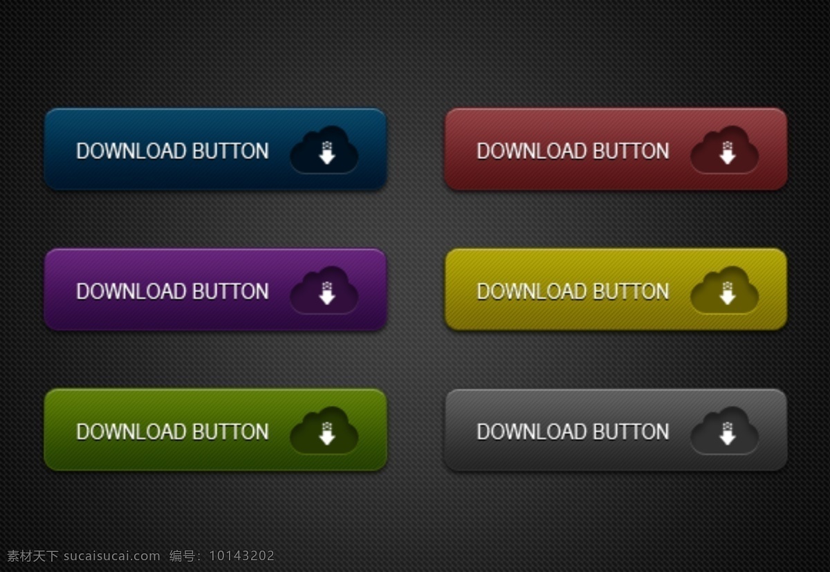 水晶按钮 按钮 时尚按钮 其他模板 网页模板 源文件