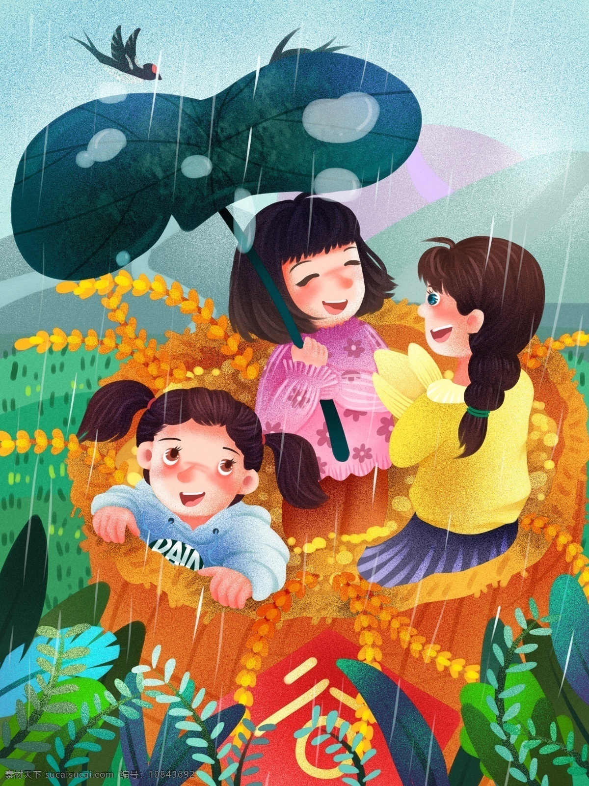 谷雨 节气 雨 中 稻谷 里 玩耍 孩童 清新 插画 二十四节气 下雨 谷堆 植物 荷叶 孩子 绿色 燕子