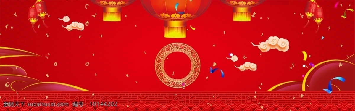 喜庆免扣素材 喜庆素材 红色背景素材 灯笼 中国风元素 边框元素 礼花元素 礼花灯笼 设计免扣元素 分层
