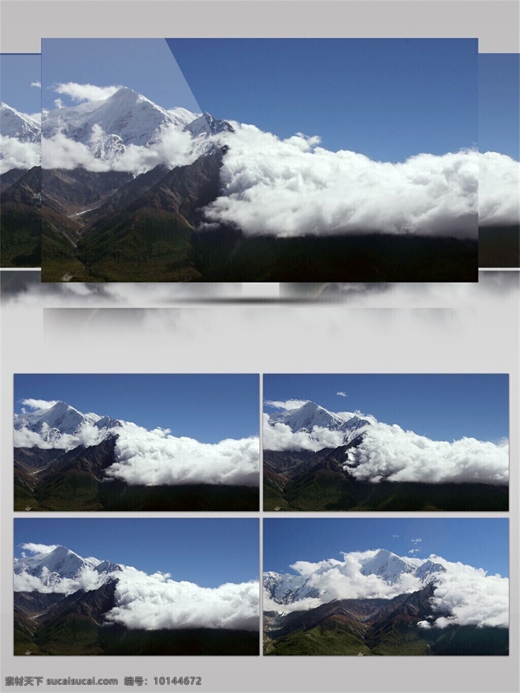 高山 雪山 冬季 风光 视频 蓝天 云层 云雾 唯美 积雪 白色 大自然景观 雪山副高
