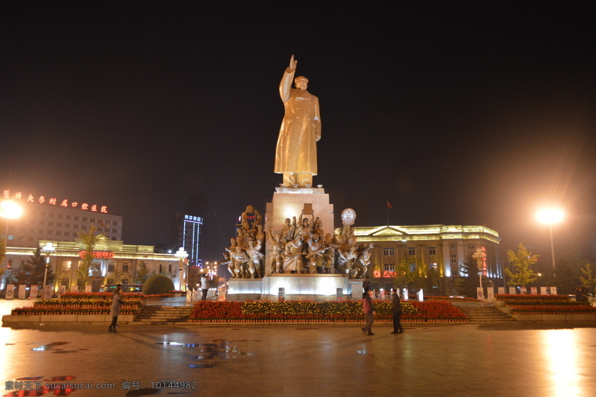 沈阳 中山广场 夜景 毛主席 毛泽东 雕像 夜色 旅游摄影 国内旅游