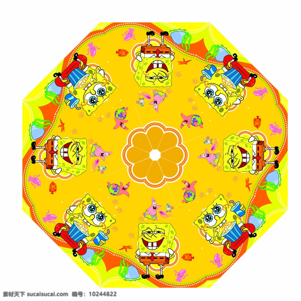 海绵 宝宝 雨伞 分层 海面宝宝 分层ai格式 可编辑 雨伞效果图 动漫动画 黄色