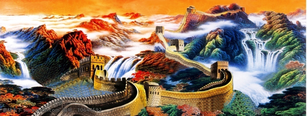 万里长城 油画 长城 祖画 风光 山河 艺术 高山 中国 绘画书法 文化艺术