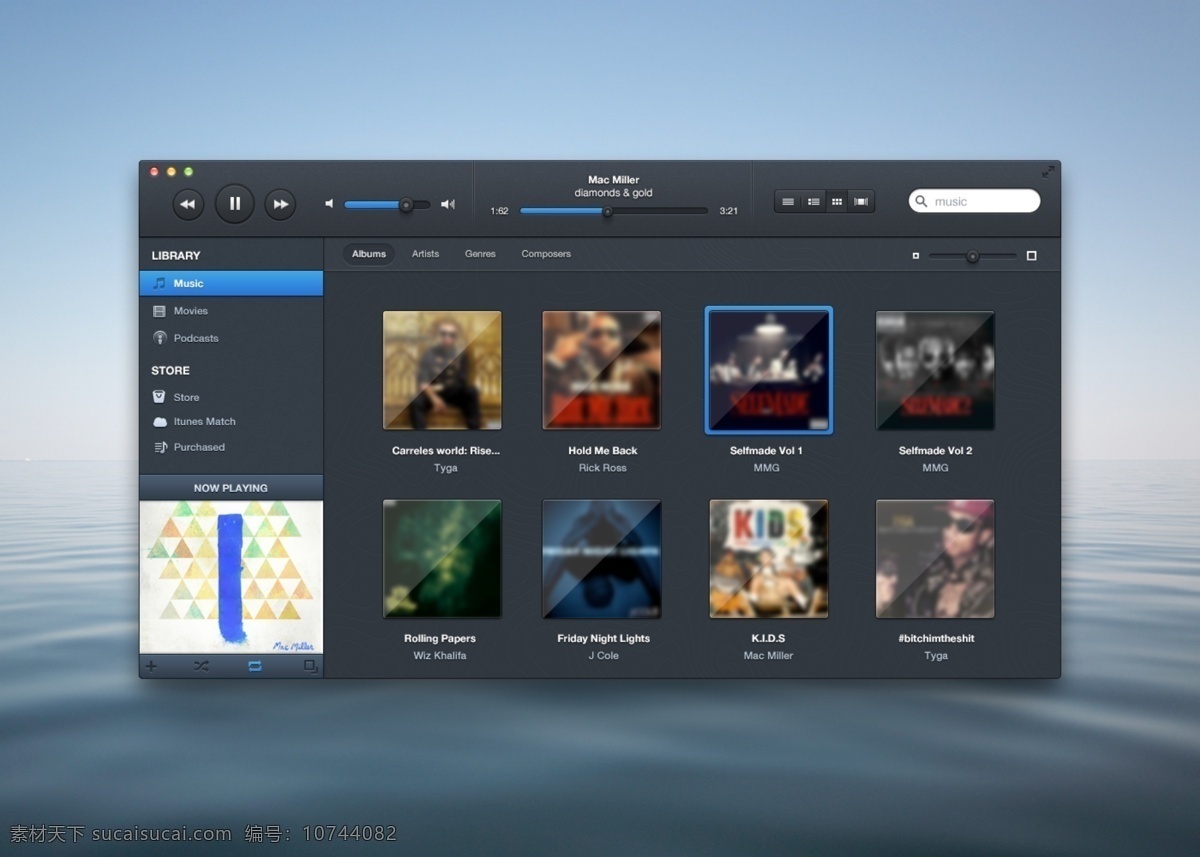 ui界面设计 ui 界面排版 ui界面 蓝色