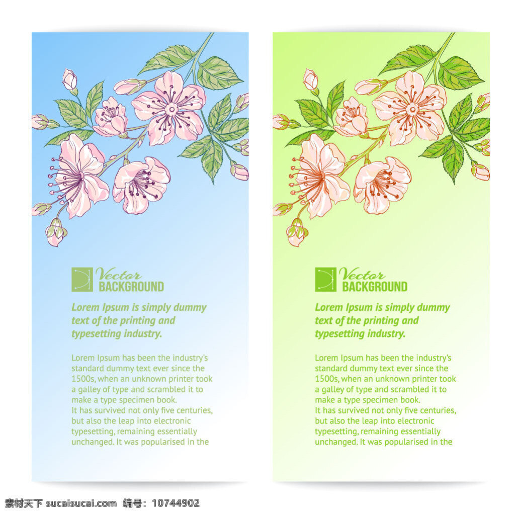 树叶 花朵 背景 矢量 矢量素材