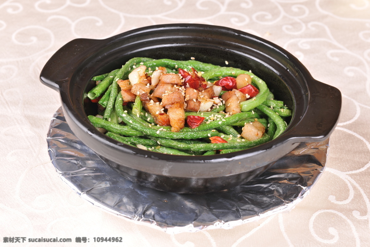 沙锅豆角 沙锅 豆角 长豆角 盘豆角 热菜 餐饮美食 传统美食