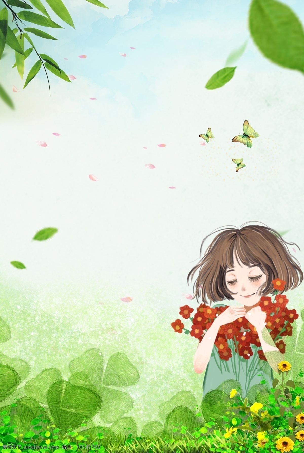 白露 二十四节气 清新 手绘 女孩 海报 传统 习俗 手绘女孩 草丛 叶子