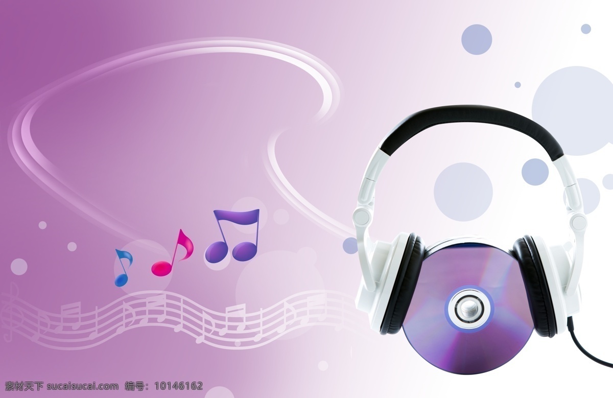 音乐 背景 mp3 耳机 乐器 音符 音乐背景 psd源文件