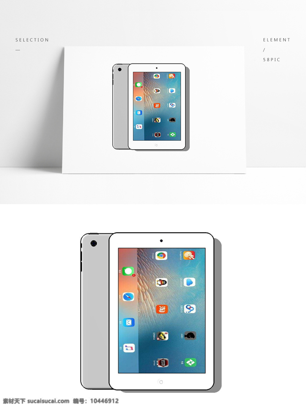 白色 苹果 平板电脑 ipad 白色平板 白色ipad 苹果平板电脑
