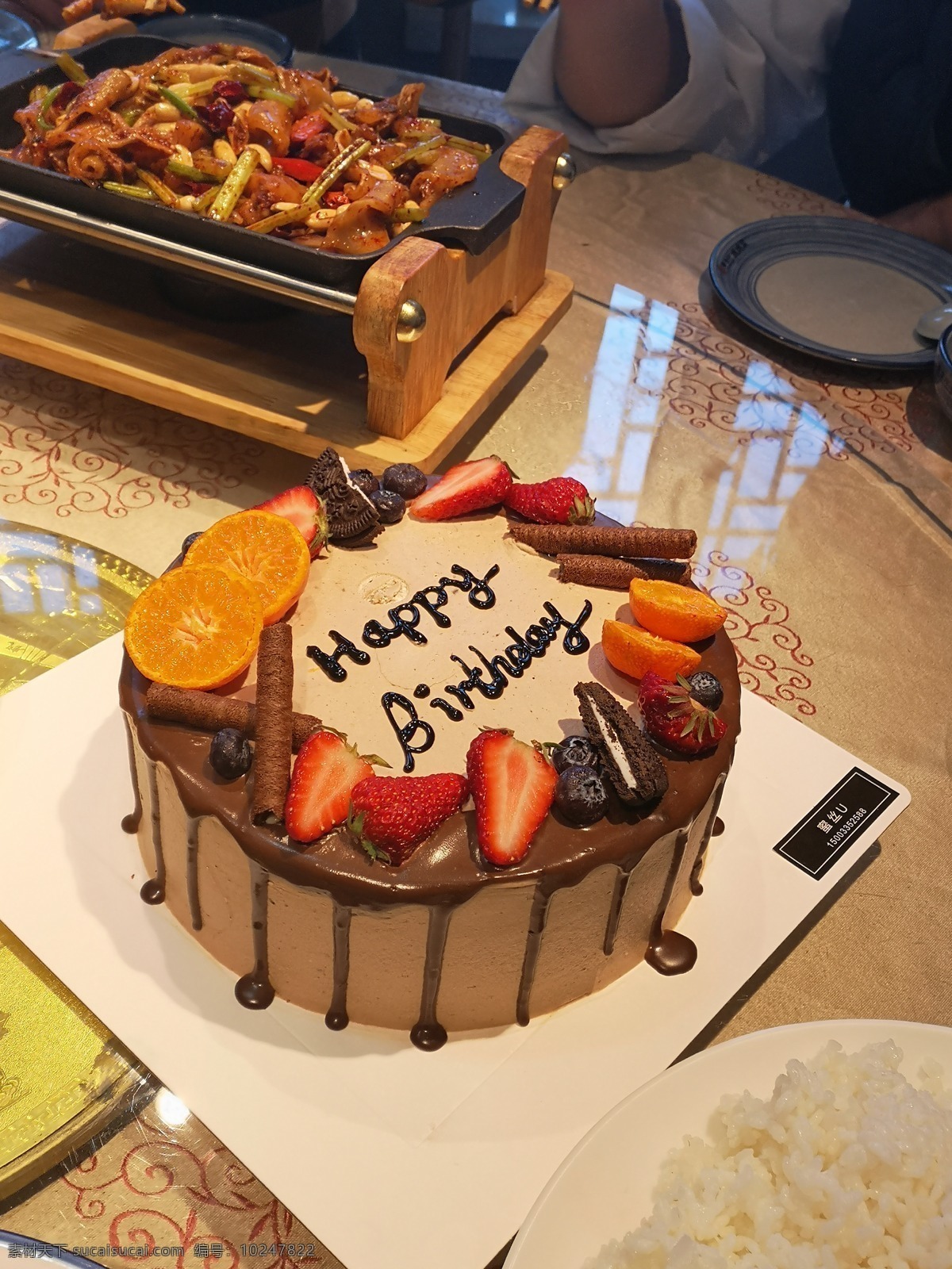 生日蛋糕 动物奶油蛋糕 水果蛋糕 造型蛋糕 个性蛋糕 生日 蛋糕 甜点 糕点 美食 旅游摄影 国内旅游