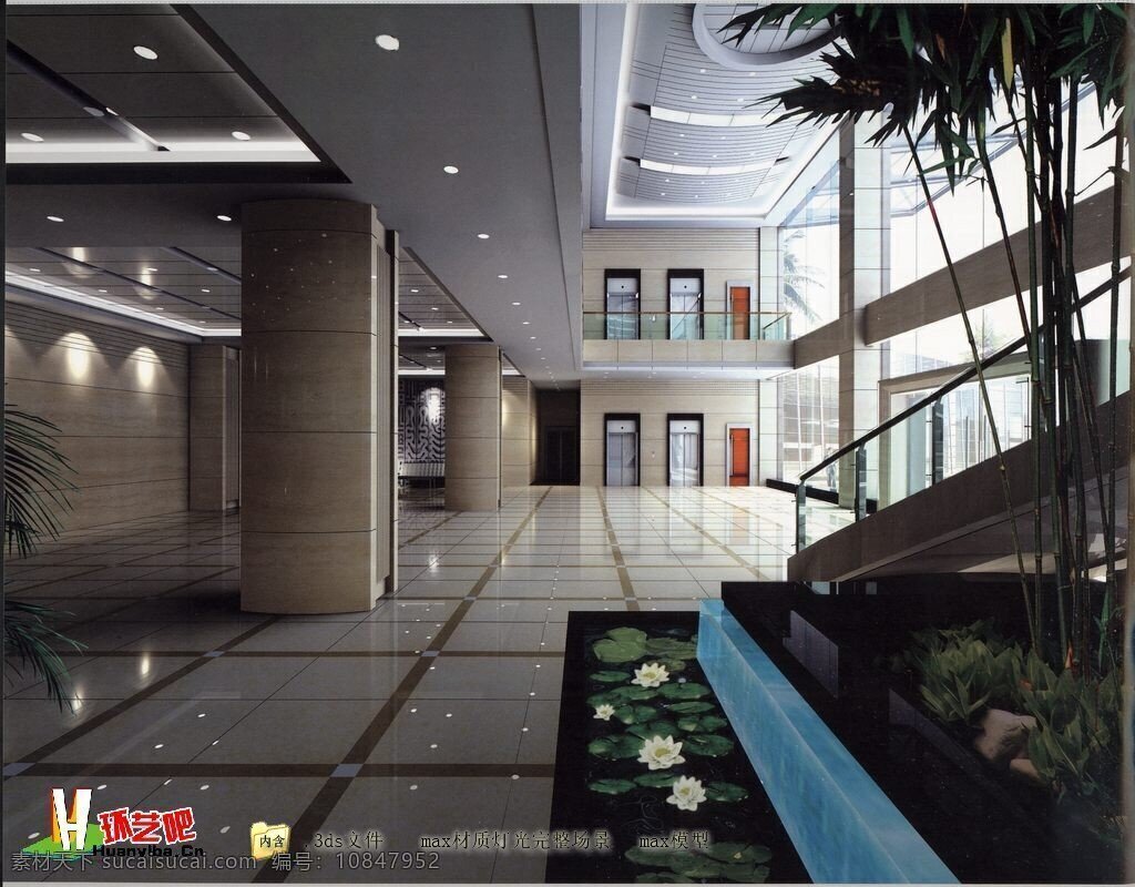 大堂 大厅 模型 3d模型 酒店大堂 大堂模型 水池模型 3d模型素材 室内装饰模型