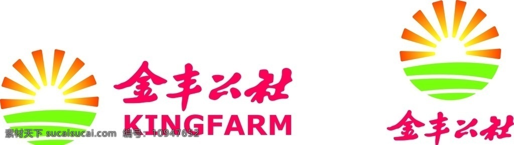 金丰公社标志 金丰公社 农资 金正大 矢量 标志 标志图标 企业 logo