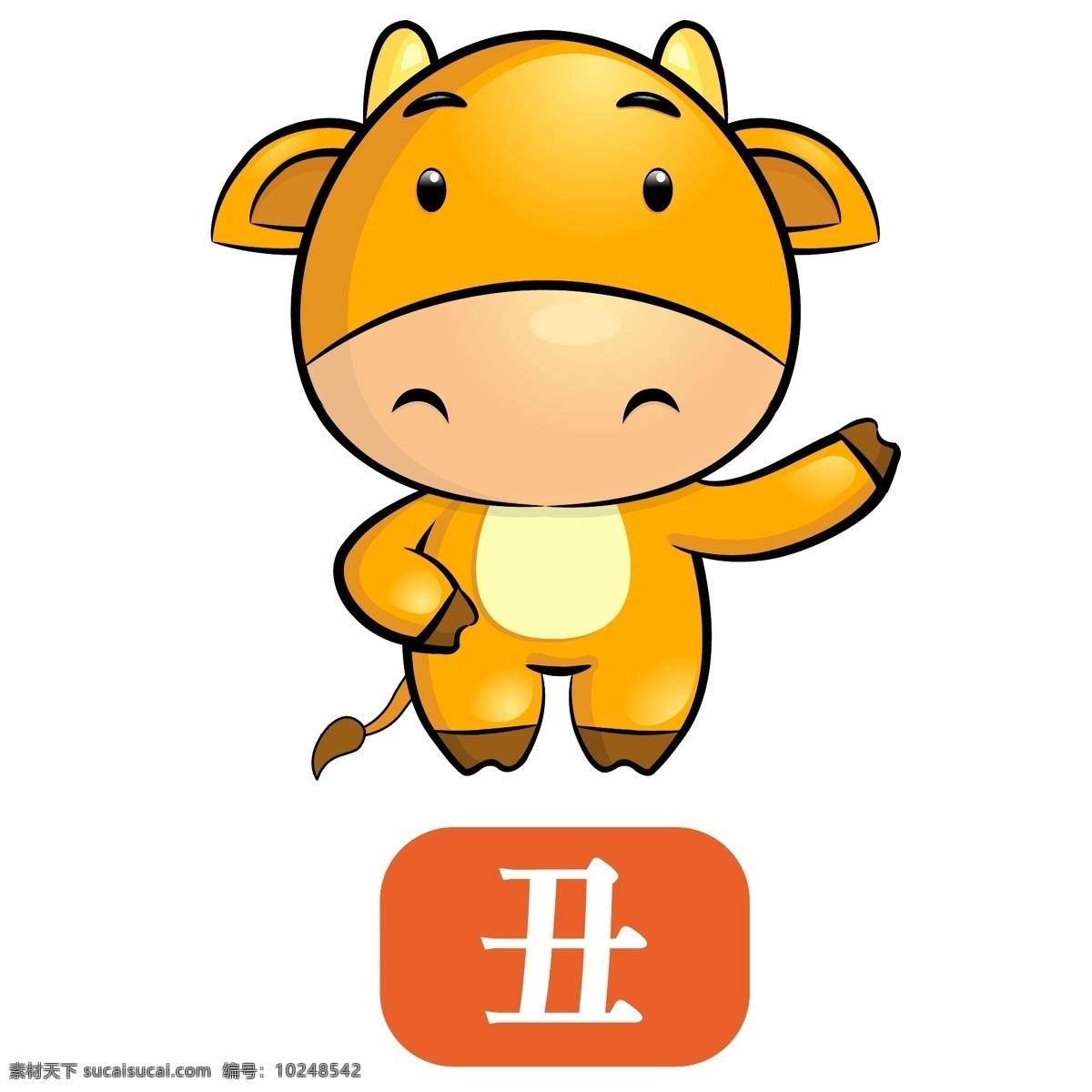 印花 矢量图 服装图案 牛 十二生肖 印花矢量图 婴童 童装卡通动物 面料图库 服装设计 图案花型