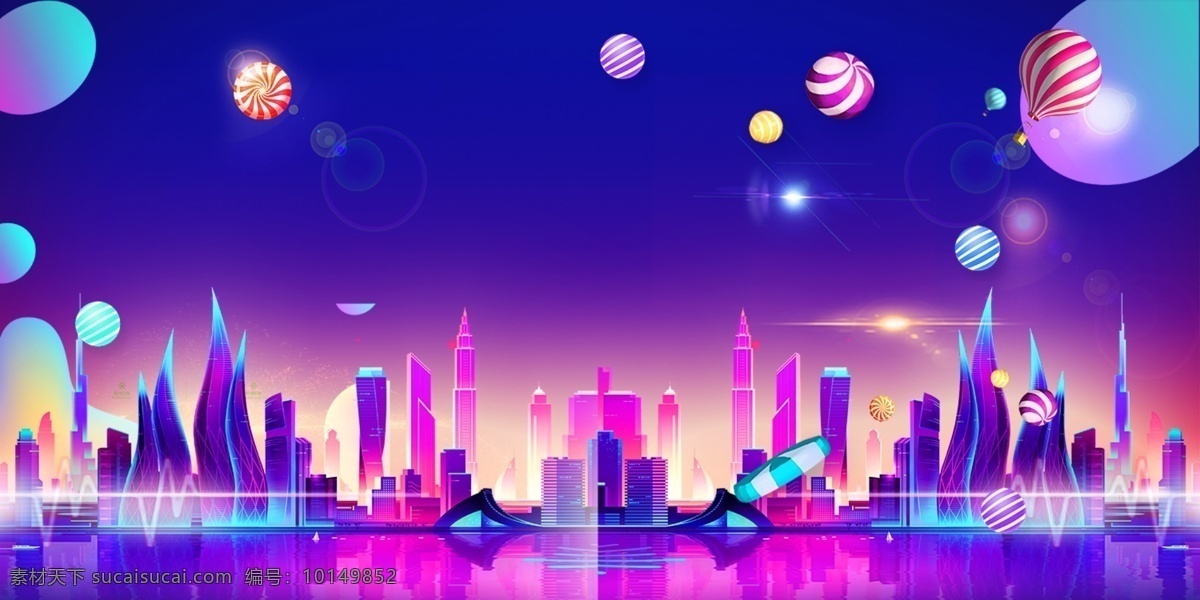 超炫背景 时尚背景 简约背景 炫彩背景 模糊背景 渐变背景 动感背景 海报背景 电商背景 炫酷背景 淘宝背景 淘宝主图 创意背景 色彩背景 创意海报背景 清新海报背景 高大上背景 高档背景素材 高清背景素材 商业海报背景 企业海报背景 色彩绚烂背景 科技感 梦幻背景 高科技 科技背景 商务背景 背景