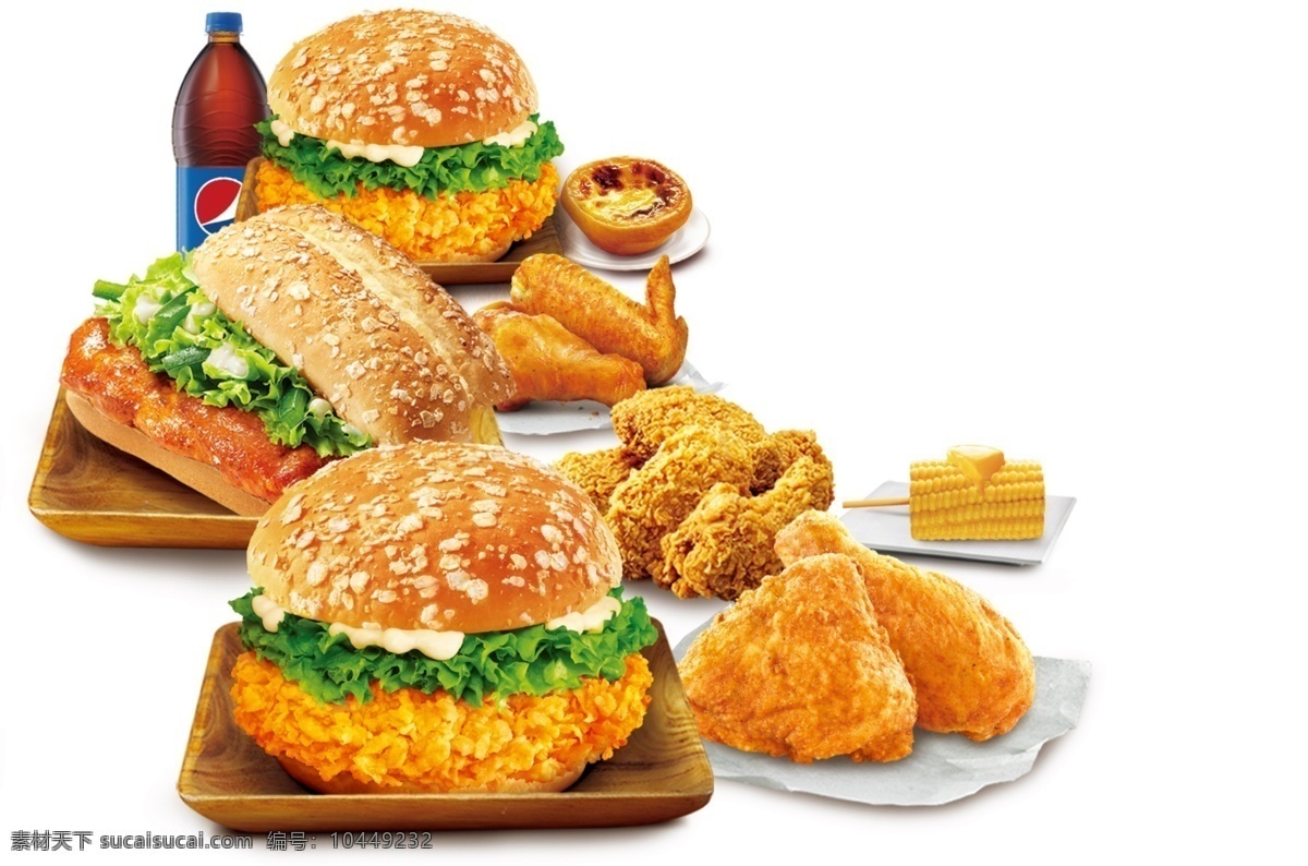 双人套餐 鸡米花 餐厅 kfc 肯德基 玉米棒 烤翅 汉堡 爆米花 鸡腿 套餐 香辣鸡腿堡 全家桶 新奥尔良 鸡腿堡 汉堡海报 汉堡宣传单 汉堡灯箱 德克士 华莱士 kfc灯箱 麦当劳灯箱 炸鸡 汉堡西餐 汉堡套餐 鸡肉卷 百事可乐 汉堡kfc 玉米