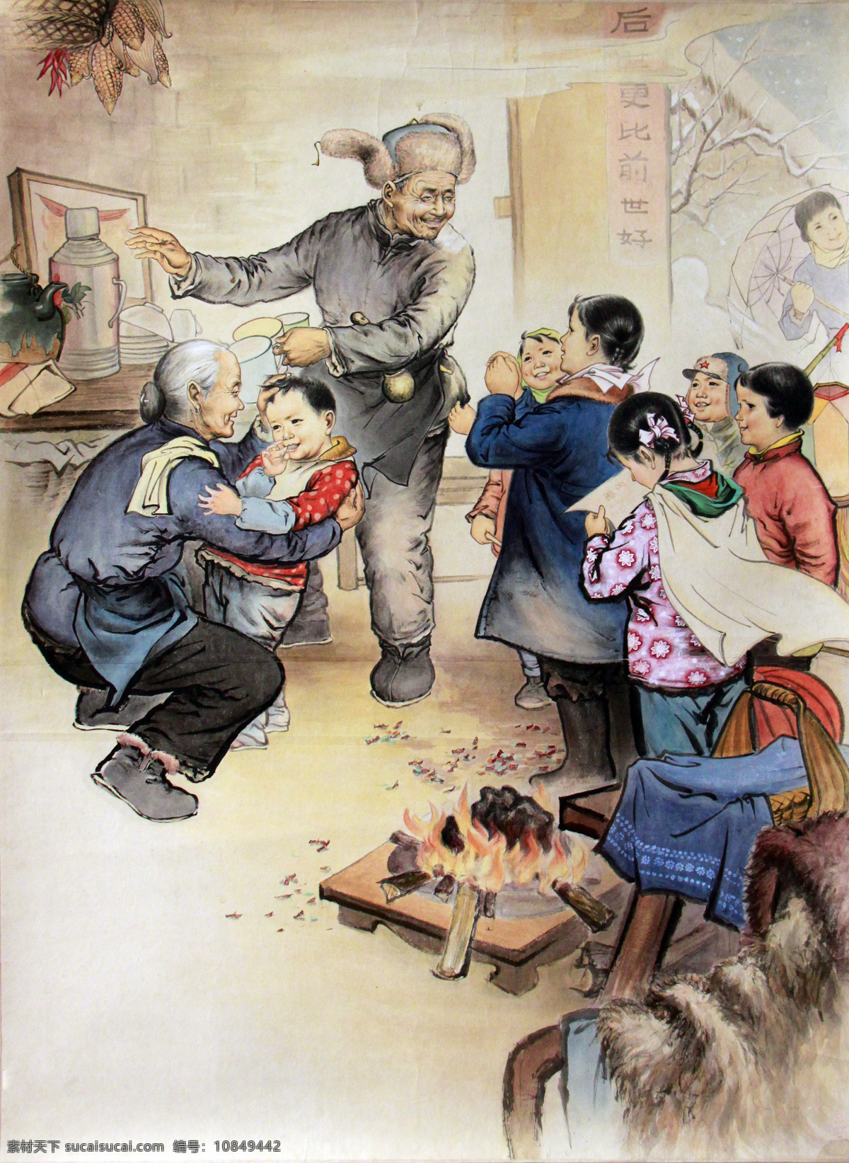 过年 美术绘画 奶奶 农村 农家 农家乐 文化艺术 农村特写 烤火 过节 农村小孩 丰收年 农村爷爷 书画展摄影 节日素材 2015 新年 元旦 春节 元宵