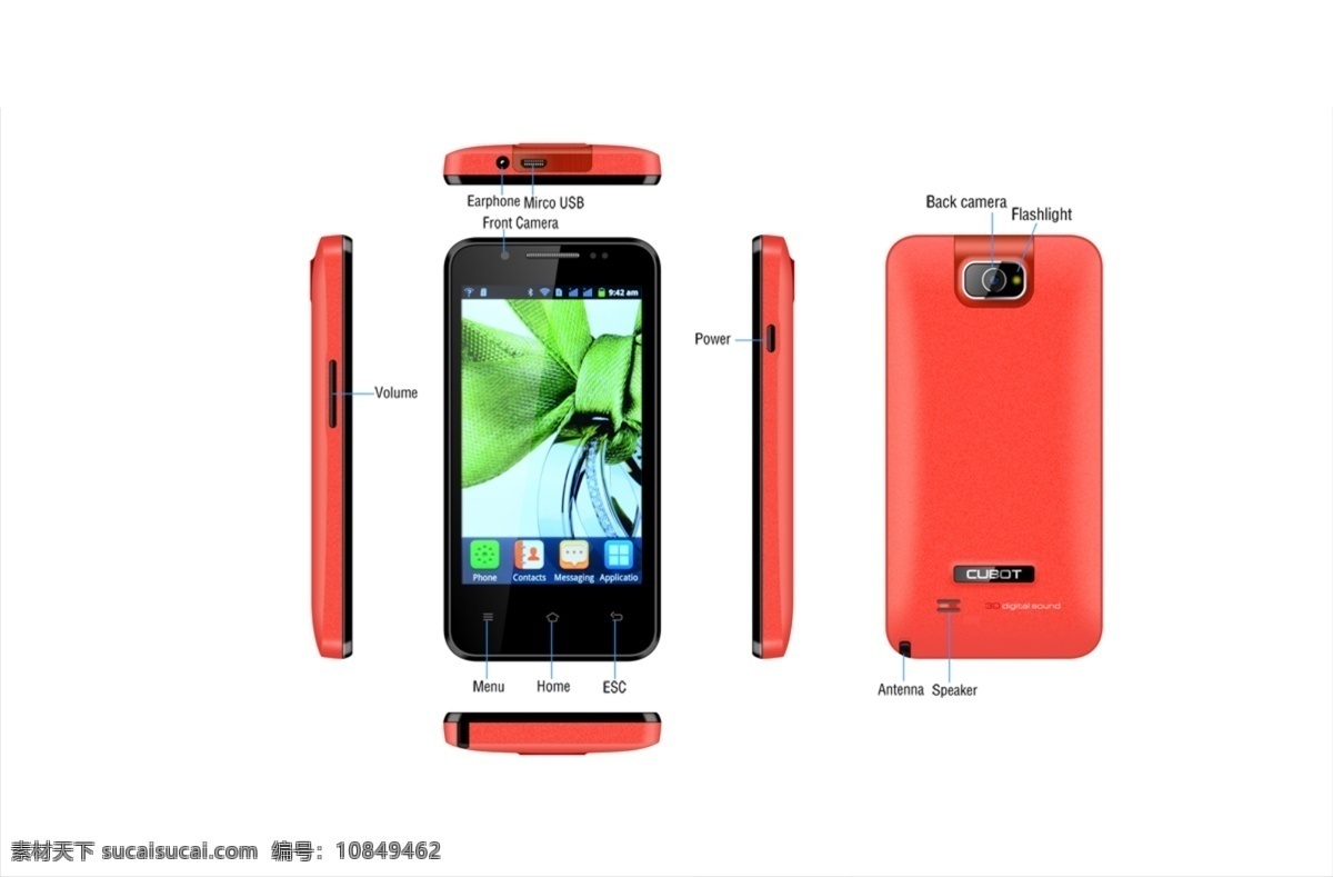 安卓 手机 结构图 红色手机 淘宝素材 其他淘宝素材