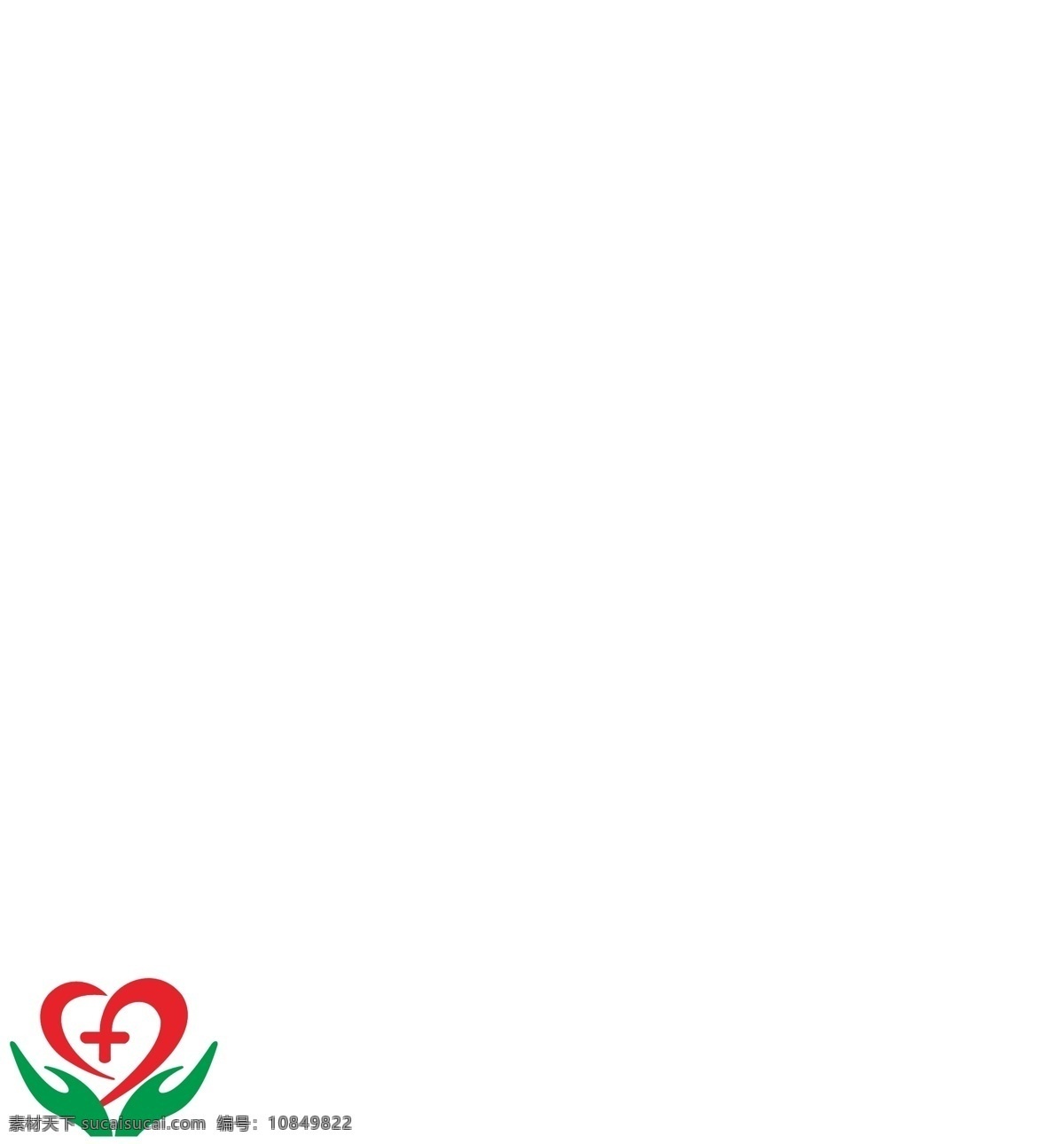 医院标识 医疗行业图标 红十字 医院图标 妇幼保健院 医院标志设计 爱心 医院logo 爱心标志 爱心标识
