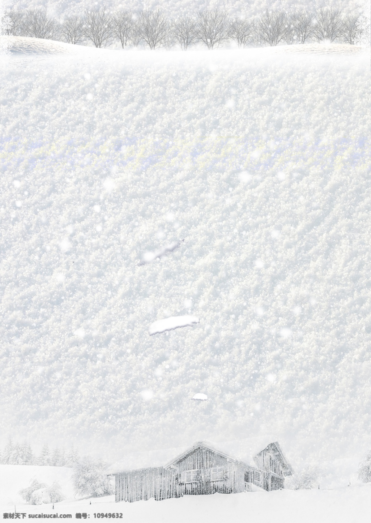 简约 白色 雪地 冬至 背景 白色背景 冬季 背景素材 冬至背景 传统节气 背景设计 广告背景 二十四节气