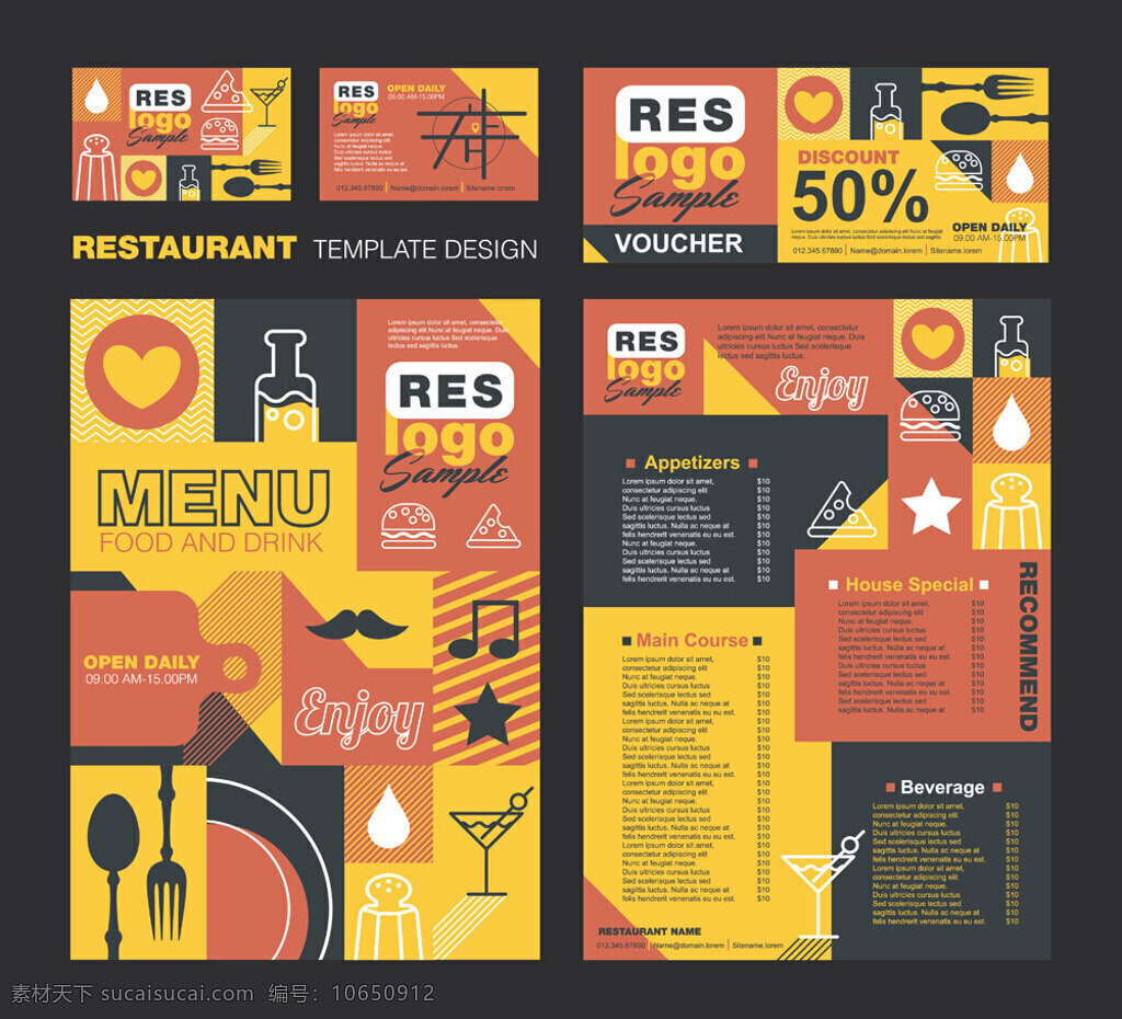 彩色 三角形 餐饮 菜单 菜谱 餐厅 黑色 时尚 简约 西餐厅 餐具图标 餐厅菜单 餐饮美食菜单 菜谱设计 彩色菜单
